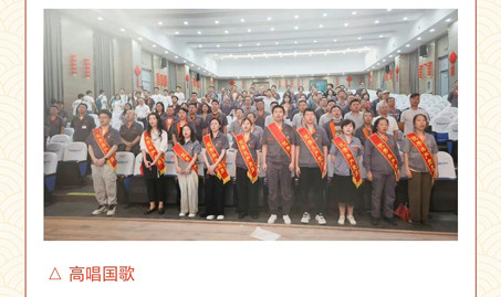 20240703074518265 拷貝.jpg 20240703074518265 拷貝.jpg